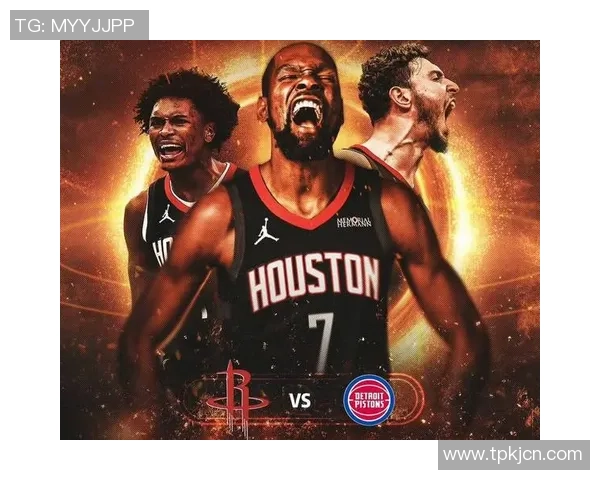 火箭队与活塞队激战11月1日期待精彩对决与球星表现