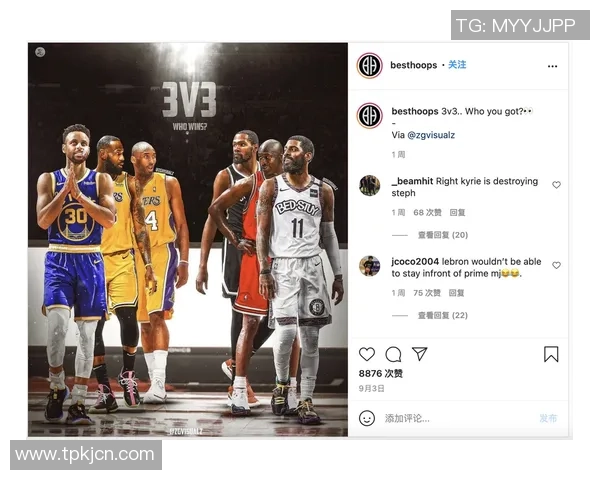 科比在对阵奇才时狂砍55分展现传奇风采引发球迷热议