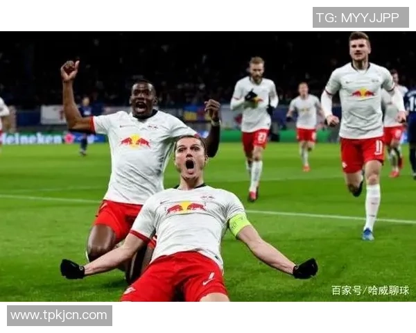 莱比锡红牛与巴黎圣日耳曼对决结果揭晓精彩瞬间回顾 莱比锡红牛与巴黎圣日耳曼对决结果揭晓精彩瞬间回顾