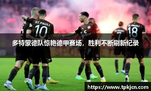 中欧体育官网