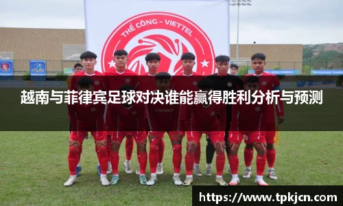 中欧体育