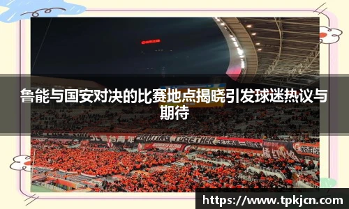 中欧体育