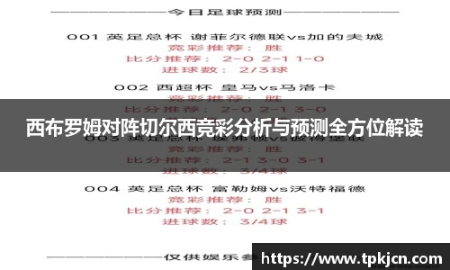 中欧体育网址