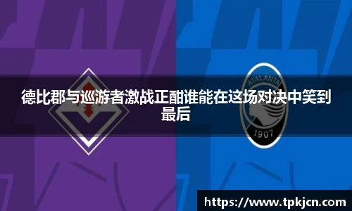 中欧体育官网