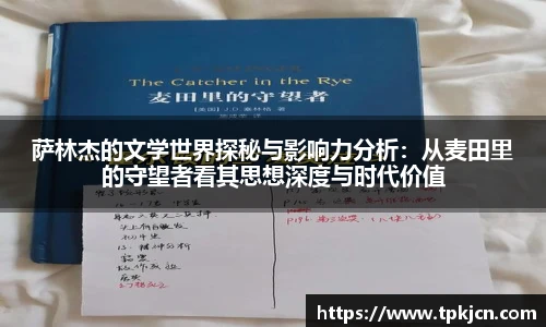 中欧体育