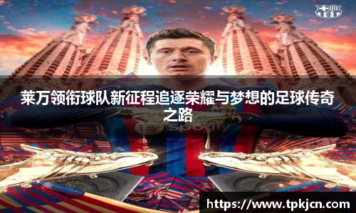 zoty中欧体育