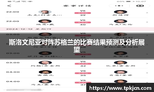 中欧体育网址
