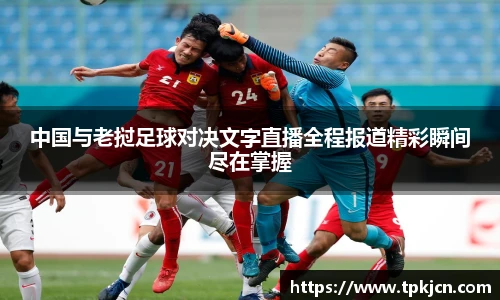 zoty中欧体育
