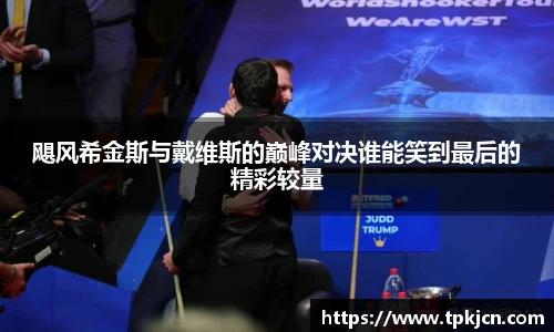 中欧体育官网