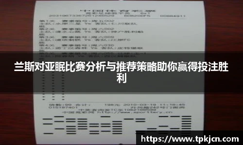 中欧体育官网
