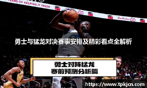 zoty中欧体育