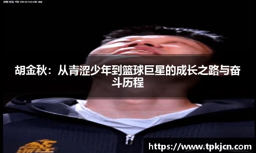 zoty中欧体育